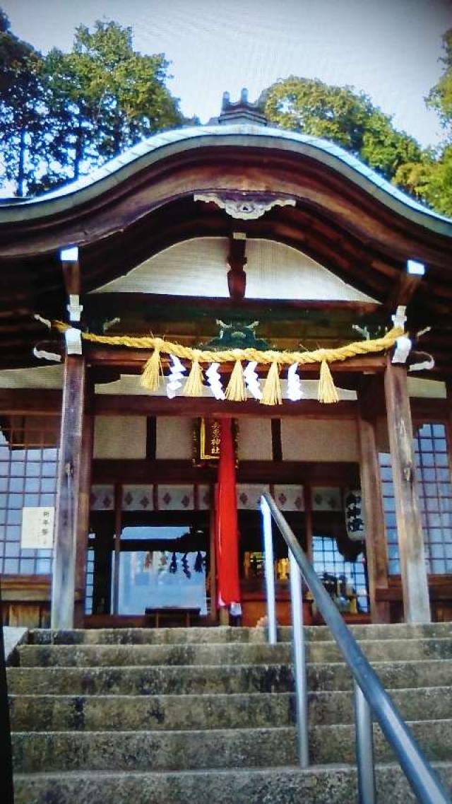 三重県伊賀市柘植町 2280 都美恵神社の写真1