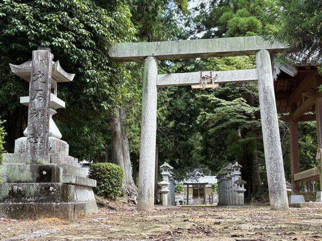 穴石神社の参拝記録4