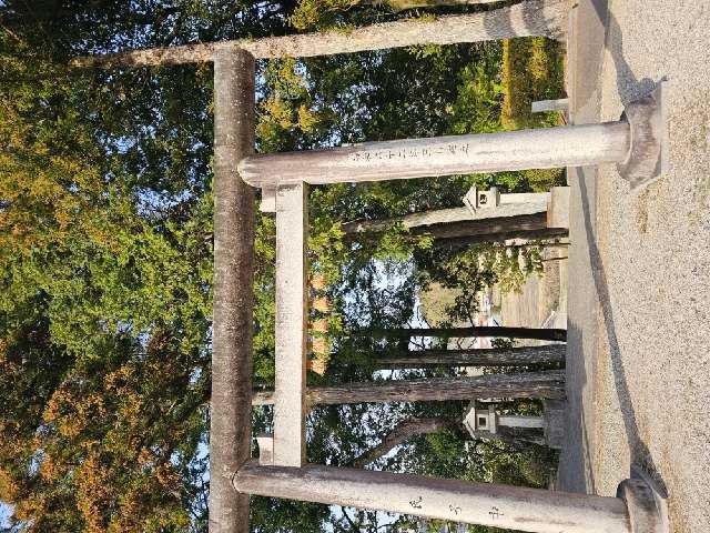 玉瀧神社の参拝記録5