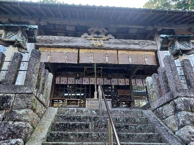 玉瀧神社の参拝記録2