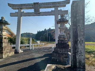 玉瀧神社の参拝記録(銀玉鉄砲さん)