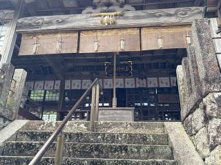 玉瀧神社の参拝記録(二代目無宿さん)