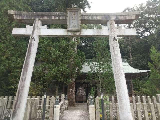 手力神社の参拝記録1