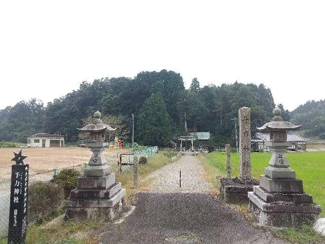 三重県伊賀市東湯舟 1025 手力神社の写真2