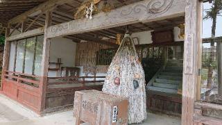 手力神社の参拝記録(いそぞーさん)