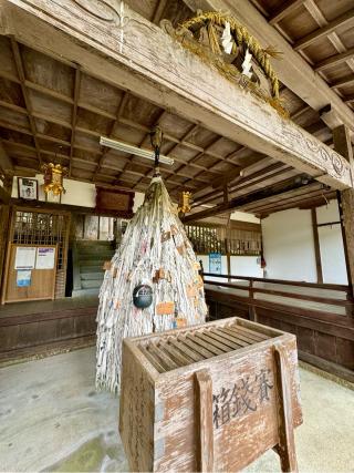 手力神社の参拝記録(さくらさん)