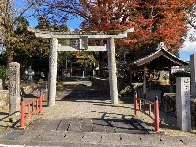 植木神社の参拝記録9