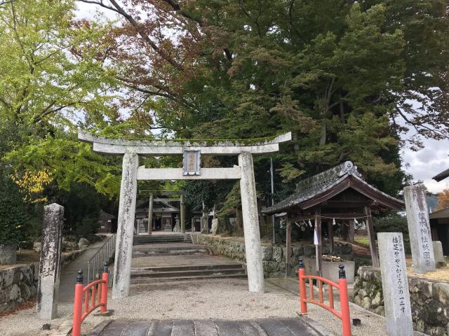 植木神社の参拝記録2