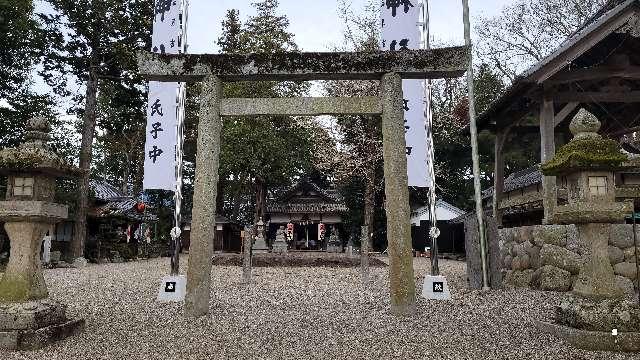 植木神社の参拝記録8