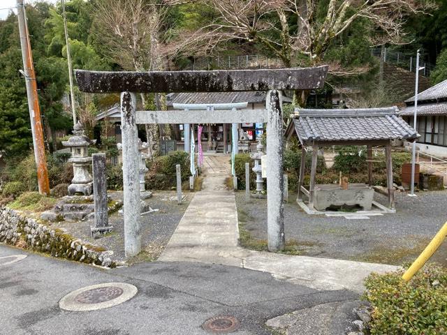酒解神社の参拝記録5