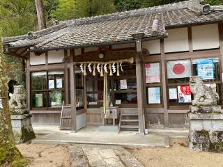 酒解神社の参拝記録(rinaさん)