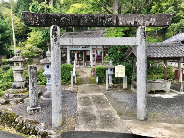 酒解神社の写真1