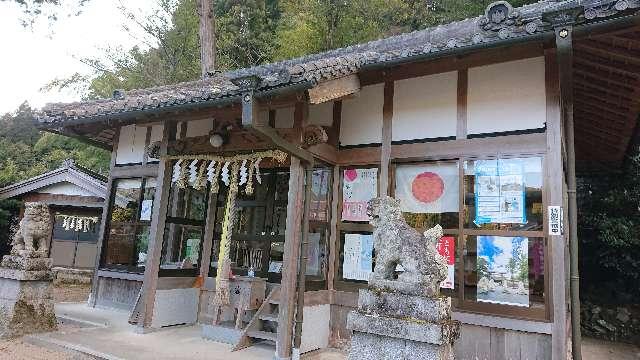 酒解神社の参拝記録6