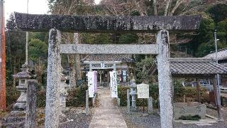 酒解神社の参拝記録(いそぞーさん)