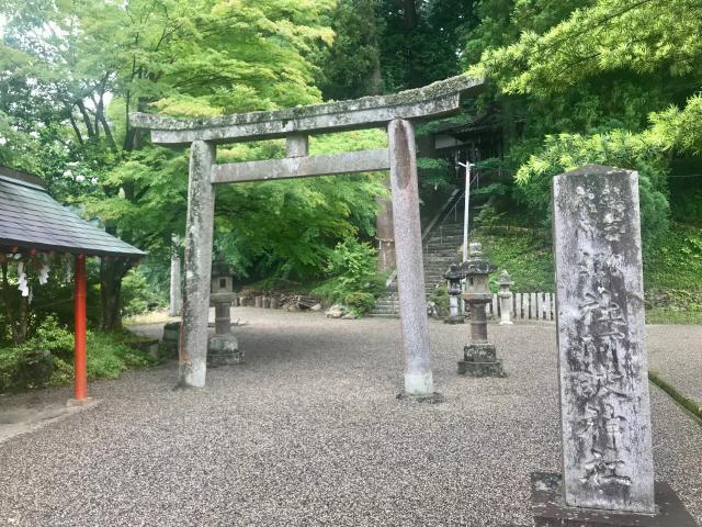 阿波神社の参拝記録3