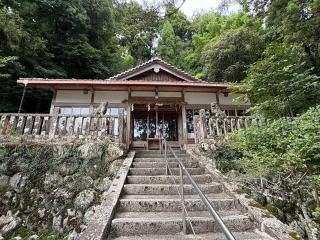 葦神社の参拝記録(二代目無宿さん)