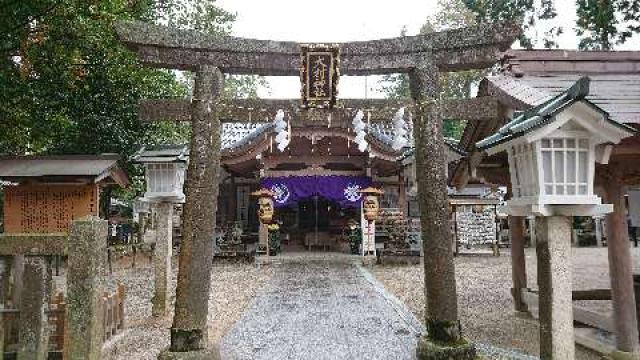 大村神社の参拝記録7