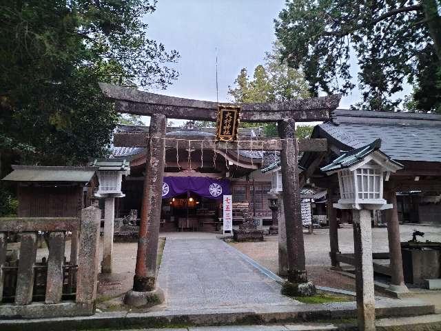 大村神社の参拝記録9