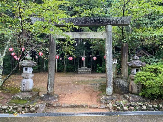 三重県伊賀市阿保1555 大村神社の写真5