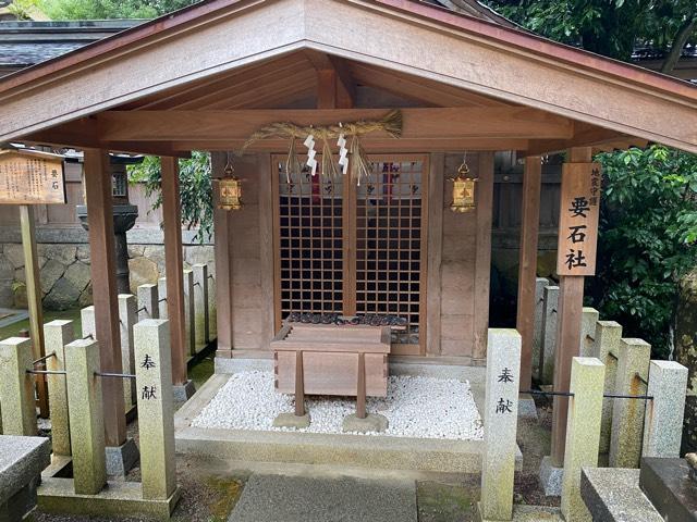 三重県伊賀市阿保1555 大村神社の写真8