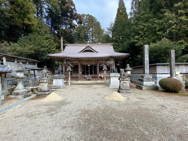 比々岐神社の参拝記録4