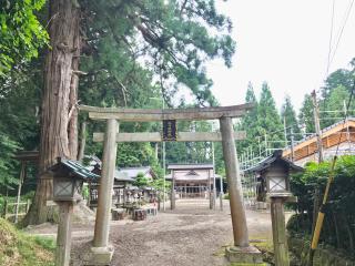 比々岐神社の参拝記録(じゃすてぃさん)