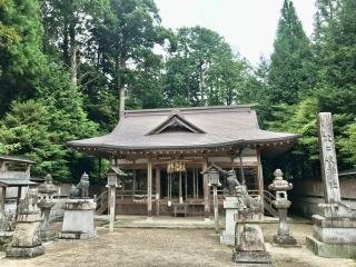 比々岐神社の参拝記録(じゃすてぃさん)