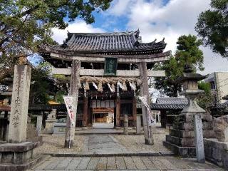 菅原神社（上野天神宮）の参拝記録(銀玉鉄砲さん)