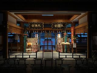菅原神社（上野天神宮）の参拝記録(忍さん)