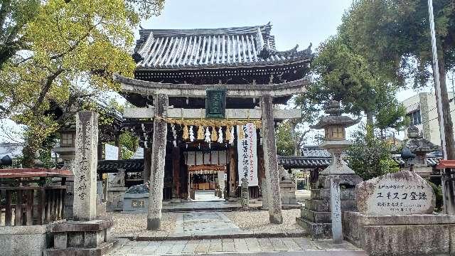 菅原神社（上野天神宮）の参拝記録(SFUKUさん)