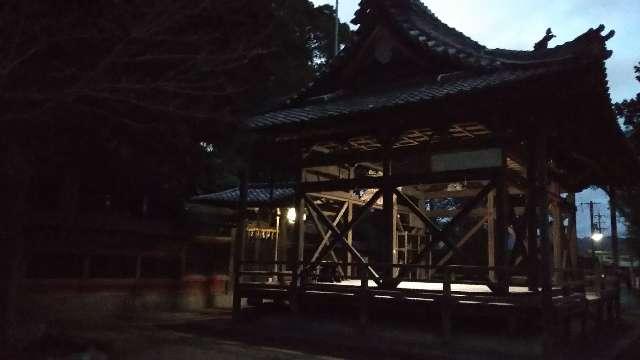 愛宕神社の参拝記録5