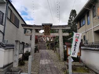 平井神社の参拝記録(銀玉鉄砲さん)