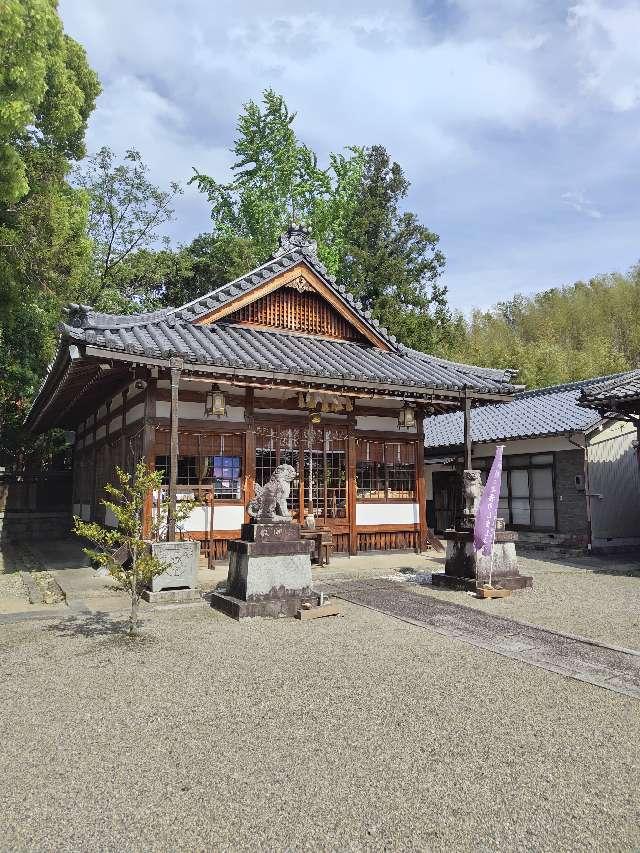 平井神社の参拝記録6