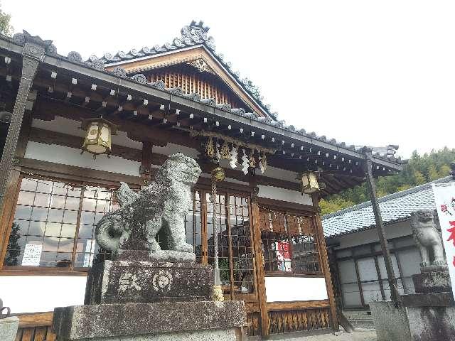 三重県伊賀市小田町 131 平井神社の写真2