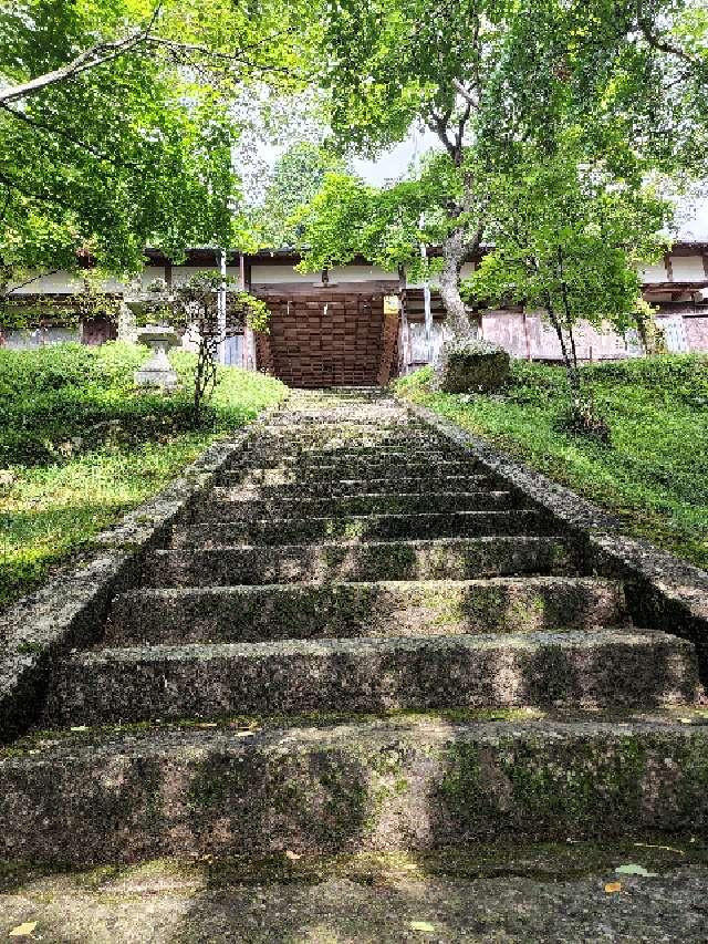 射手神社の参拝記録3