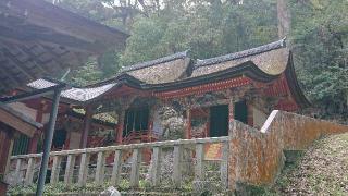 高倉神社の参拝記録(いそぞーさん)