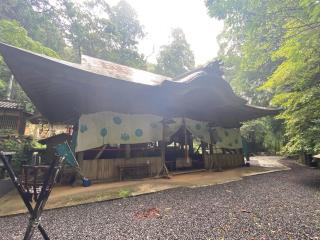 高倉神社の参拝記録(みつをさん)
