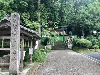 猪田神社の参拝記録(じゃすてぃさん)