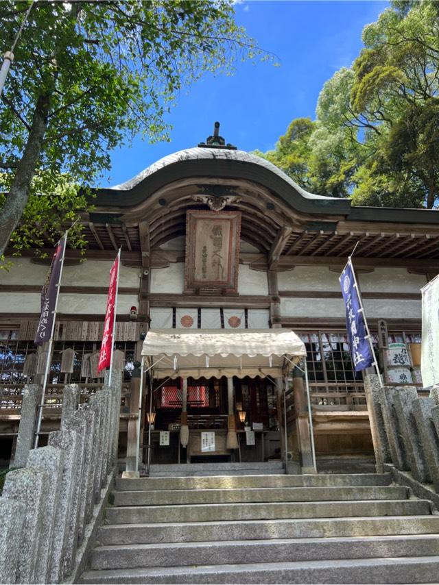 敢国神社の参拝記録7