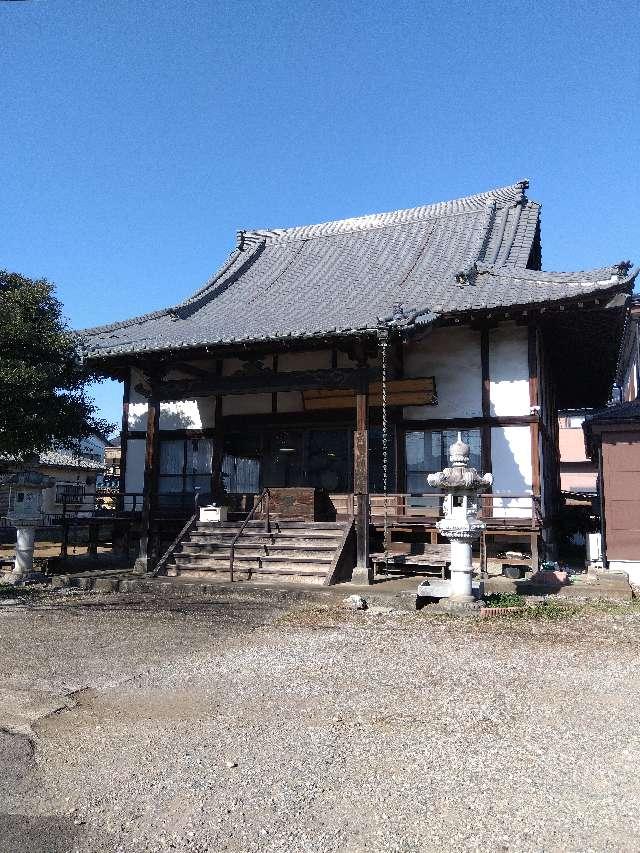 成田山明慧寺の参拝記録1