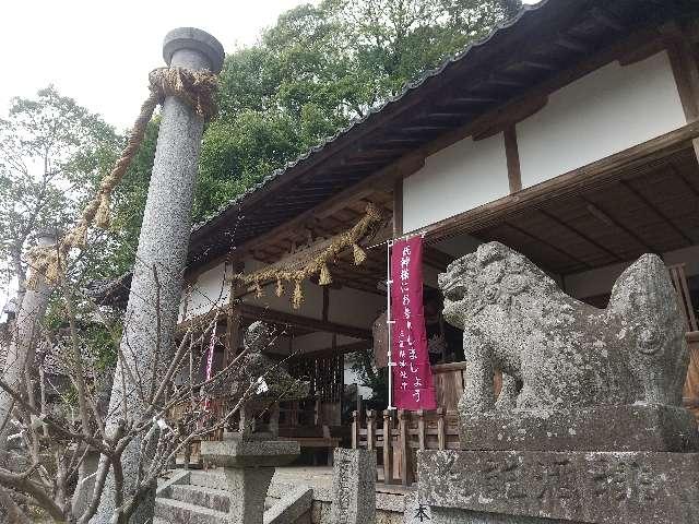 三重県伊賀市土橋 752 波多岐神社の写真5