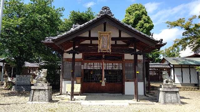 府中神社の参拝記録5