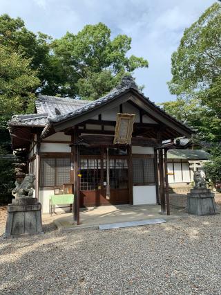 府中神社の参拝記録(JAMさん)