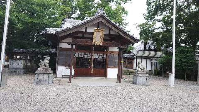 府中神社の参拝記録10