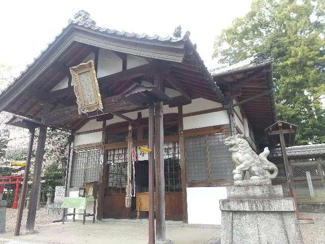 三重県伊賀市佐那具町 596 府中神社の写真3
