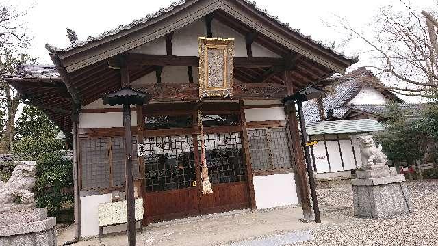 府中神社の参拝記録7