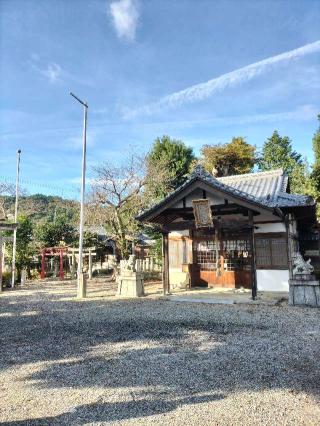 府中神社の参拝記録(伍玖さん)