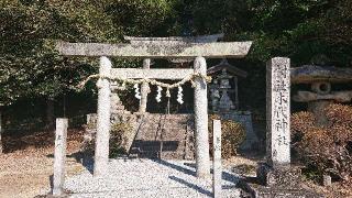 木代神社の参拝記録(いそぞーさん)