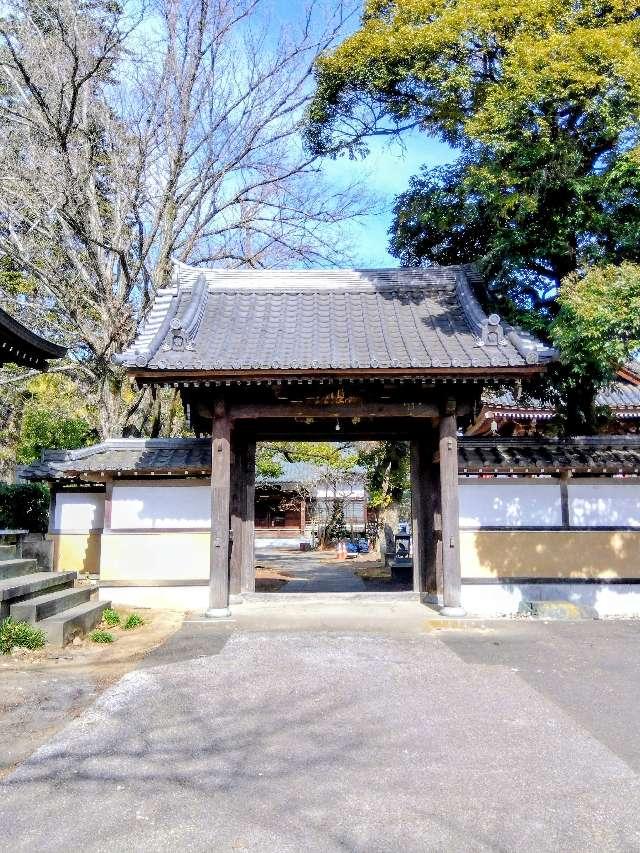 花林山廻向院大光寺の参拝記録1