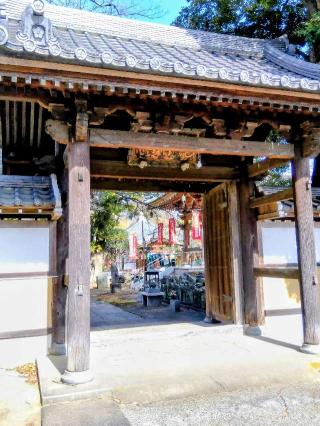 花林山廻向院大光寺の参拝記録(ブッチャさん)